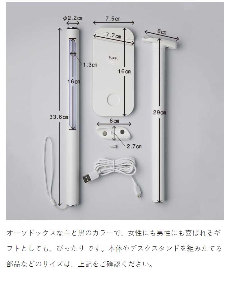 �����ԥ� MotoM ��ȥ� ���ż� ¿��ǽLED�饤�� �� LED������� �ǥ����饤�� �����ɥ쥹 �������� GST004W LED ��� ����������̵����