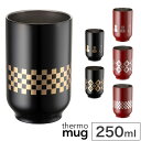 サーモマグ 漆蒔絵ティータンブラー URUSHI MAKIE TEA TUMBLER TT19-URM ステンレスタンブラー 湯呑み おしゃれ 保温 保冷