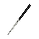 貝印 セレクト100 ステンレス菜箸 33cm DH3104【送料無料】