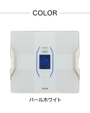 【レビュー記入&メール報告でタニタコーヒードリップバッグをプレゼント！】 タニタ TANITA 体組成計インナースキャンデュアル RD915L 体重計【送料無料】