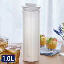 サーモス THERMOS ステンレスボット 1.0L ホワイト TTD-1000 WH ポット スリム 卓上 ピッチャー【送料無料】(3)