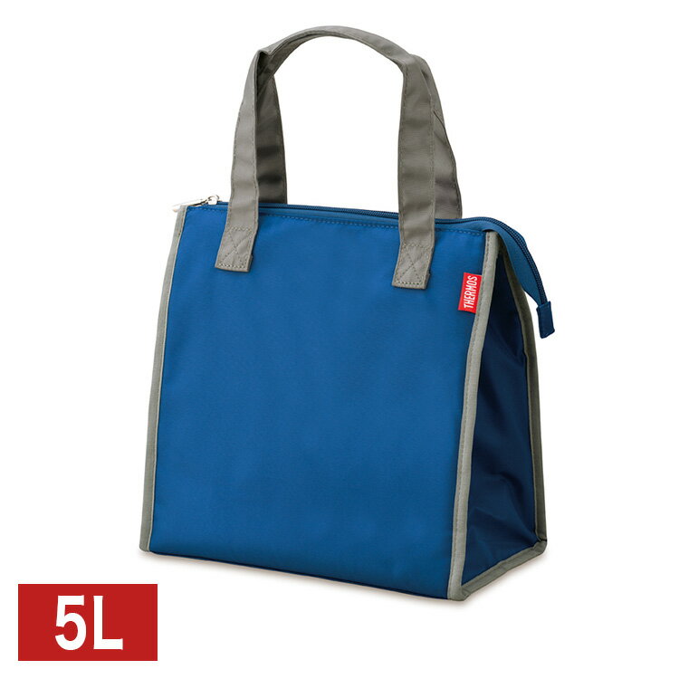 サーモス THERMOS 保冷ランチバッグ 5L ダークブルー RFC-005 DB カバン バッグ ランチ 弁当 弁当箱 保..
