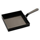 ラバーゼ 日本製 鉄玉子焼き器 18×18cm 玉子焼 フライパン 卵焼き タマゴパン ガス火・IH対応 オーブン対応 燕三条 鉄製 フライパン 有本葉子 監修...
