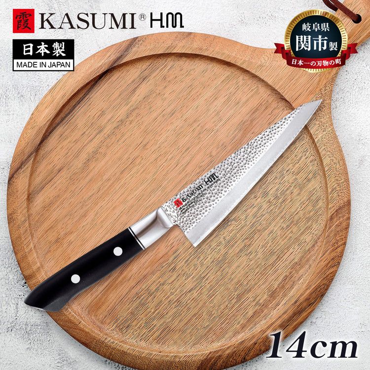 ߥ   KASUMI H.M.  14cm ܿդ   ʥ ؤοʪ ʪΤޤ 츩ػ 72...