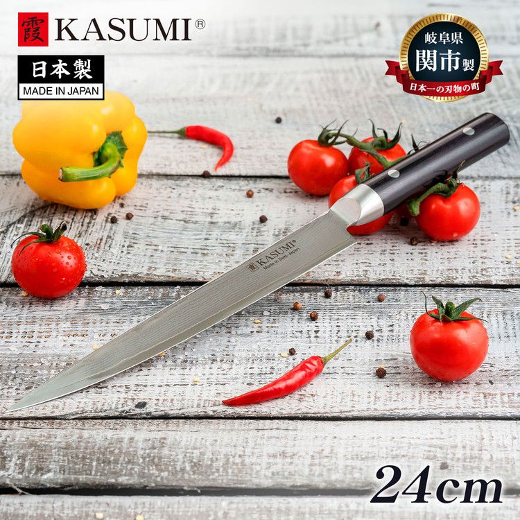 スミカマ 日本製 霞 KASUMI ダマスカス スライサー 24cm 本鍛造 霞模様 ダマスカス包丁 ナイフ 関の刃物 刃物のまち 岐阜県関市 86024 SUMIKAMA【送料無料】