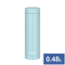 THERMOS サーモス 水筒 真空断熱ケータイマグ 0.48L JON-480 LB ライトブルー アウトドア レジャー キャンプ 遠足(代引不可)【送料無料】(3)
