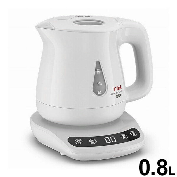 ティファール T-fal アプレシア ロック コントロール ホワイト 0.8L KO8401JP 電気ケトル 電気ポット 湯沸かしケトル 湯沸かしポット 湯沸かし 電子ケトル お湯 湯沸し器(代引不可)【送料無料】