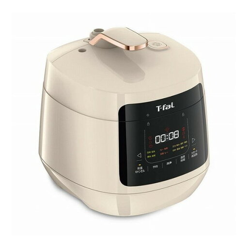 ティファール T-fal ラクラ・クッカー プラス コンパクト電気圧力鍋 3.0L アイボリー CY353AJP 自動調理器 電気鍋 電気調理器 調理家電 キッチン家電 時短 圧力鍋 電気 低温調理 便利家電 料理(代引不可)【送料無料】 ティファール T-fal ラクラ・クッカー プラス コンパクト電気圧力鍋 3.0L アイボリー CY353AJP 自動調理器 電気鍋 電気調理器 調理家電 キッチン家電 時短 圧力鍋 電気 低温調理 便利家電 料理(代引不可)【送料無料】