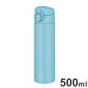 THERMOS サーモス 真空断熱ケータイマグ JOK-500 LB 食洗器対応 スポーツ飲料OK 水筒 ボトル ライトブルー【送料無料】