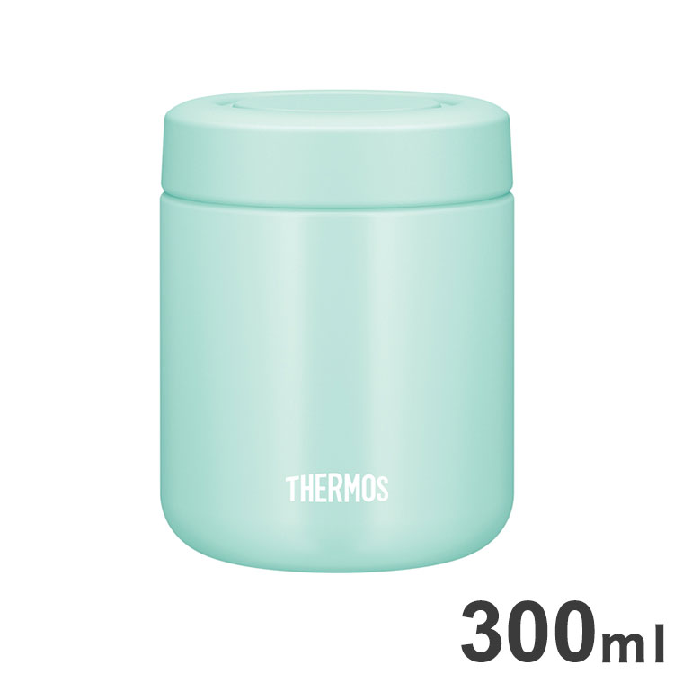 THERMOS サーモス 真空断熱スープジャー JBR-301 MNT 保温・保冷 オフィス 学校 ランチジャー お弁当 遠足 アウトドア レジャー ミント【送料無料】