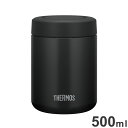 THERMOS サーモス 真空断熱スープジャー JBR-501 BK 保温・保冷 オフィス 学校 ランチジャー お弁当 遠足 アウトドア レジャー ブラック【送...