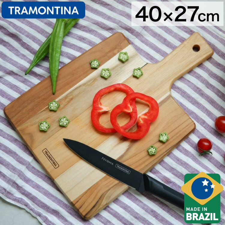 トラモンティーナ天然木抗菌仕様カッ...