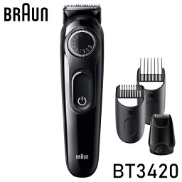 ブラウン BT3420 ブラック/グレー ヒゲトリマー 0.5mm幅 20段階長さ調節 水洗い可 BRAUN 新生活 一人暮らし シンプル【送料無料】