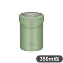 THERMOS サーモス 保冷缶ホルダー 350ml缶用 JDU-350 KKI カーキ(3)