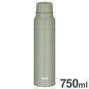 THERMOS サーモス 水筒 保冷炭酸飲料ボトル 750ml 0.75L FJK-750 KKI カーキ 炭酸ボトル アウトドア レジャー キャンプ 遠足【送料無料】(3)