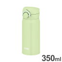 THERMOS サーモス 真空断熱ケータイマグ 350ml JNR-353 PSC ピスタチオ 外して洗える飲み口 ワンタッチ 丸洗いOK ステンレス魔法びん ...