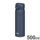 THERMOS サーモス 真空断熱ケータイマグ 500ml JNR-503 N-GY ナイトグレー 外して洗える飲み口 ワンタッチ 丸洗いOK ステンレス魔法びん 軽量コンパクト スポーツ飲料OK【送料無料】