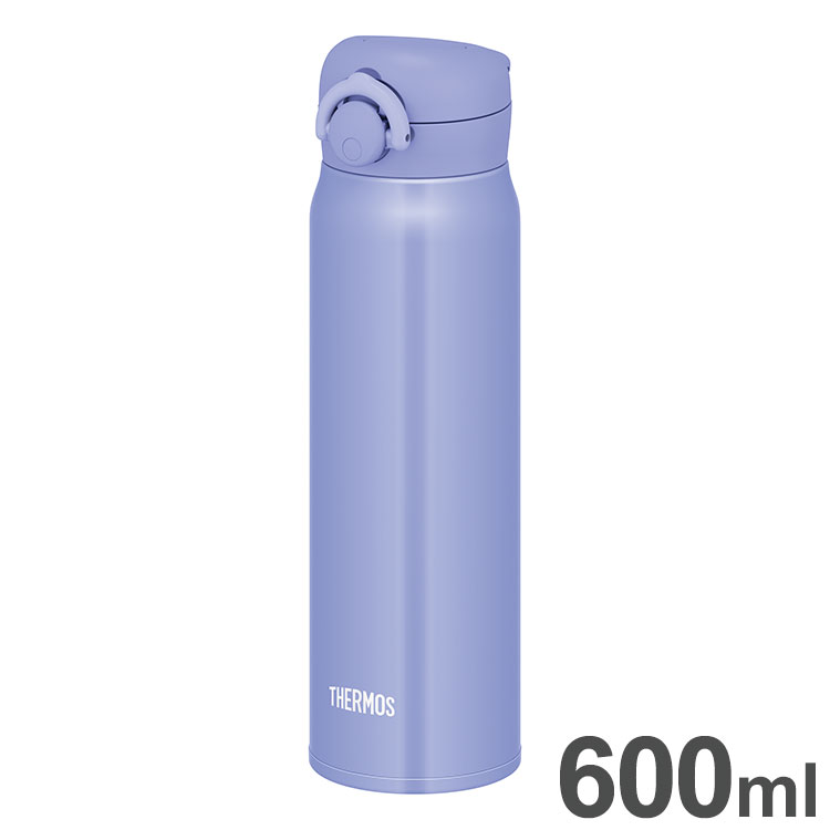 THERMOS サーモス 真空断熱ケータイマグ 600ml JNR-603 BL-PL ブルーパープル 外して洗える飲み口 ワンタッチ 丸洗いOK ステンレス魔法びん 軽量コンパクト スポーツ飲料OK【送料無料】