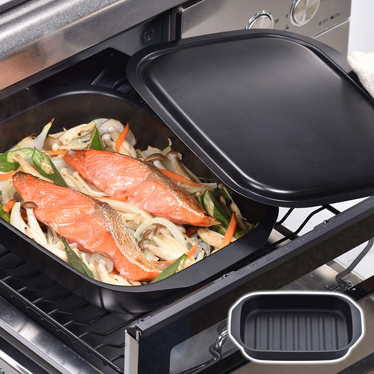 和平フレイズ グリルパン 焼く・蒸す・温め直しに 蓋付き フタ付き グリルトレー ランチーニ 鉄製 NEW..