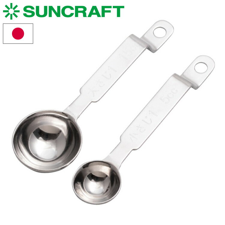   Ҥɤѷ̥ס  礵 Ҷ Ҥɤ DI-106 󥯥ե SUNCRAFT å ƥ쥹 Ĵƻ
