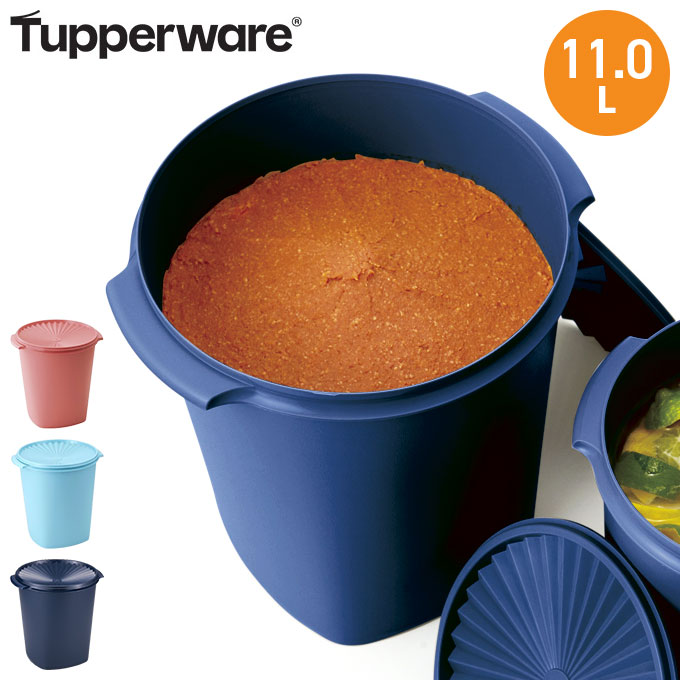 ^bp[EFA }LVNC[fR[^[   ۑe ^bp[ e 11000ml H@Ή X ݂ ~ ʂЂ Ăт XgbJ[ mN^[iV[u[ Tupperware Kiyz