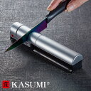スミカマ 日本製 霞 KASUMI ダイヤモンドシャープナー 両刃包丁専用 刃付け ダイヤモンド砥石 セラミック砥石 砥ぎ器 包丁研ぎ 関の刃物 刃物のまち 岐...
