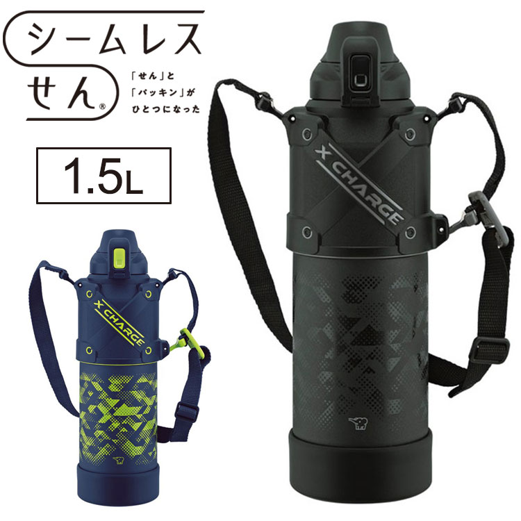 【商品説明】■衝撃から本体をガードする樹脂製「プロテクトアーマー」■業界初 せんとパッキンをひとつにした「シームレスせん」※パッキンをはずして洗わなくていいから、「お手入れカンタン」「つけ忘れない」「なくさない」※せんとパッキンをひとつにしたせん構造の技術。ステンレスボトルにおいて（2020年7月30日発表による 象印社調べ。）■ サッと洗える本体内部コーティング■スポーツドリンクOK！【仕様】■容量（L）1.5■外形寸法幅×奥行×高さ（約cm）11.5×10.5×33■保冷効力（6時間）7℃以下■本体質量（約kg）0.7【カラー / 型番 / JAN】ライムブルー[AG] / SD-HB15-AG / 4974305226570ブラック[BA] / SD-HB15-BA / 4974305226563【送料について】北海道、沖縄、離島は送料を頂きます。象印 シームレスせん ステンレスマグ TUFF360ml480ml600ml720ml象印 シームレスせん ステンレスマグ ハンドル付き500ml650ml象印 シームレスせん クールボトル1.0L1.5L