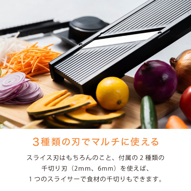 サンクラフト ダイヤル式リフトスライサー 日本製 関の刃物 厚さ調節 スライサー 千切り セット 千切り器 千切りスライサー マルチスライサー 多機能 野菜調理器 フライドポテト 安全ホルダー AMS-01【送料無料】 rcmd-36839011 リコメン堂 サンプル画像3