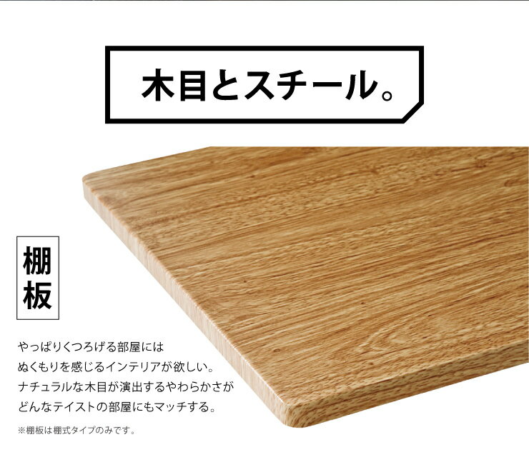 ����åѥ�å� ê�� ê�դ� ����å� �롼�ॷ�塼�� ���ؼ�Ǽ ��Ǽ RS-S2880 ����� �ʥ��ڡ��� �ϡ��� �������� �������(����Բ�)������̵����