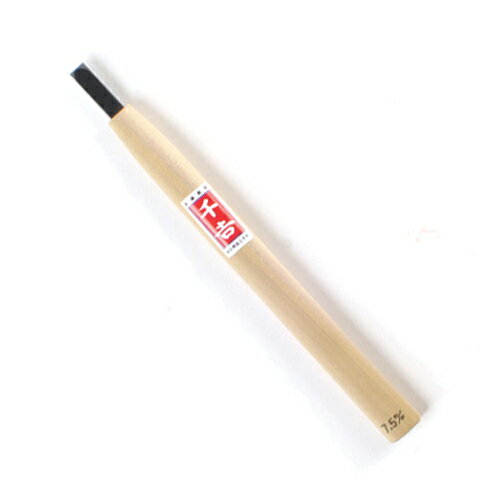 大工道具・のみ・彫刻刀・鉋の彫刻刀7.5MM。鋼付き彫刻刀シリーズ。14サイズの品揃え。耐摩耗性に優れ長く切れ味を保ちます。また研ぎ直しもしやすい鋼付き。