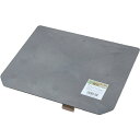 緑長・PCコテ台・380X300 大工道具:左官鏝:トロ舟他【送料無料】
