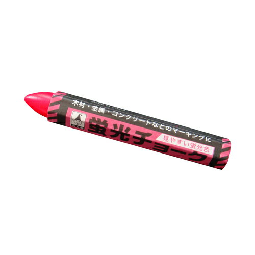 たくみ・蛍光チョークピンク3本パック・NO.464 大工道具：墨つけ・基準出し：マーカー