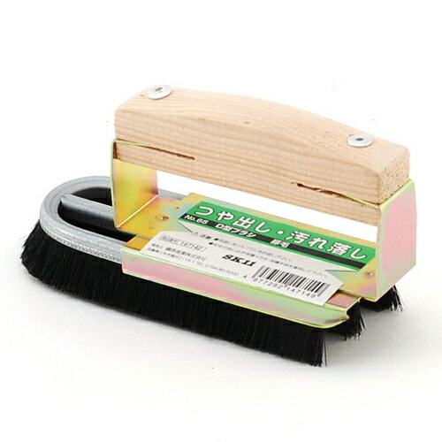 大工道具・砥石・ペーパーの竹ブラシ他NO.65。木目出しや革ツヤ出し、水廻り作業に使えます。動物毛は..