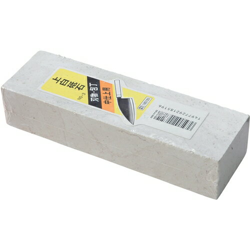 ・上白砥石‐NS−3・ 大工道具：砥石・ペーパー：天然砥石