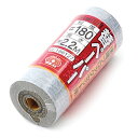 SK11・研磨ブロック替ペーパー・64MMヨウ180# 大工道具:砥石・ペーパー:サンダ?用ペーパー