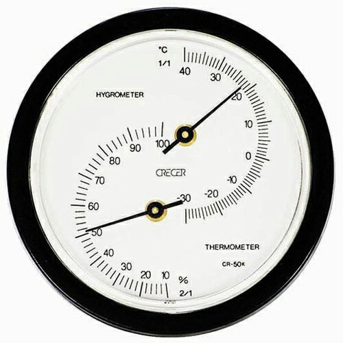 CRECER・温度計・湿度計・CR-58 大工道具：測定具：温度計・他