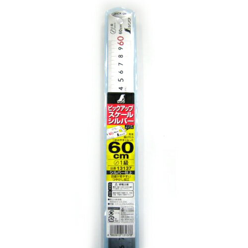 【用途】長さの測定に使用します。【機能・特徴】スケールの端を曲げた加工になっており、つまみやすいスケールです。目盛がエッチングで刻み黒メッキなので取れません。裏面度量衡換算表付。【仕様】●目盛上下段：1mmピッチ。【商品サイズ】奥行640×幅30×高さ1.2mm　重量180g【注意事項・その他】端部が鋭利で危険です。安全の為に手袋をご使用ください。電気に触れる恐れのある場所では使用しないでください。大工道具：測定具：直尺 シンワ：ピックアップスケール：60CM‐13137 ■商品コード：4960910131378■JANコード：4960910131378■ブランド名：シンワ■商品名：ピックアップスケール■規格：60CM 13137 【商品サイズ】奥行640×幅30×高さ1.2mm　重量180g つまみやすいスケールです。 【用途】長さの測定に使用します。【機能・特徴】スケールの端を曲げた加工になっており、つまみやすいスケールです。目盛がエッチングで刻み黒メッキなので取れません。裏面度量衡換算表付。【仕様】●目盛上下段：1mmピッチ。 【注意事項・その他】端部が鋭利で危険です。安全の為に手袋をご使用ください。電気に触れる恐れのある場所では使用しないでください。 　