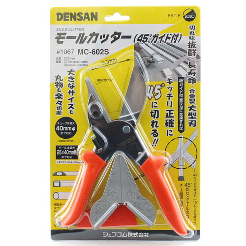 ǥ󥵥󡦥⡼륫åMC-602S ȹ߹񡧥⡼륫å̵