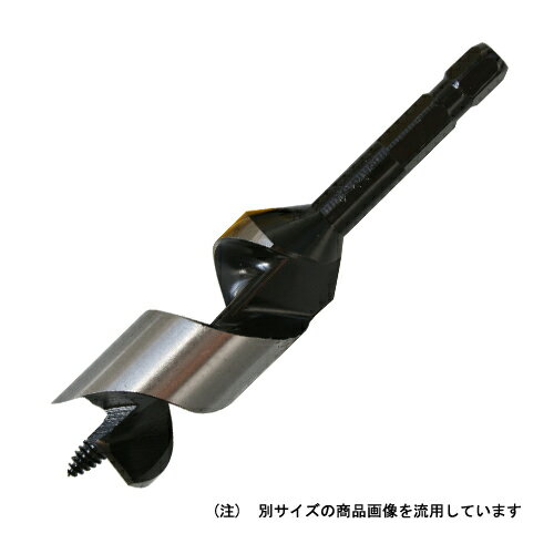 Spinning （One-Speed） - スターエム・A型ショートビット・28.0MM 先端工具：木工ドリル：スターエム製品1【送料無料】