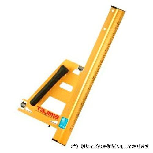 タジマ・丸鋸ガイドL1000・MRG-L1000 先端工具：丸鋸刃・チップソー：修正ブッシュ・定規【送料無料】