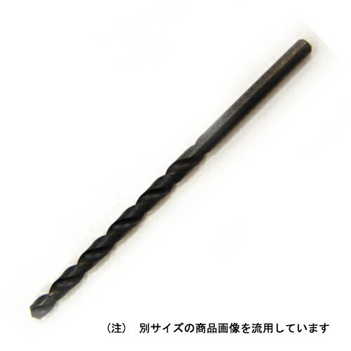 三菱・ステンレス用ドリル1本入・5.5MM 先端工具：鉄工ドリル：三菱ステンレス用ドリル