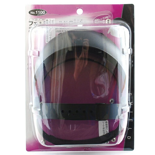 TOYO 防災面 NO.1100 農作業 フェースシールド 頭サイズ調整可能