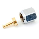 セフティ−3 半自動噴霧器9L用 フンムグチ(4)