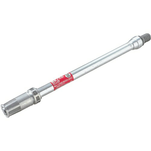 セフティ−3 散水ノズルロング PS−2525MM【送料無料】