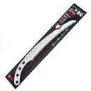 シルキー・ズバット‐240‐替刃・271-24 園芸道具:園芸鋸:万能【送料無料】