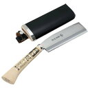 梅鉢龍馬・鞘入腰鉈‐片刃・180MM 園芸道具:鉈:片刃【送料無料】
