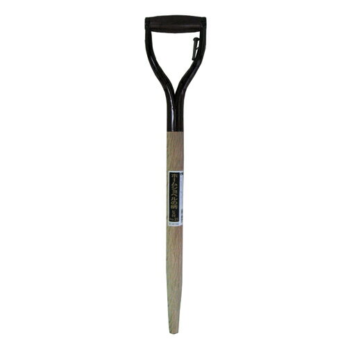 ・ホームショベルの柄‐No.25・ビスツキ 園芸道具：ショベル：ホームショベル