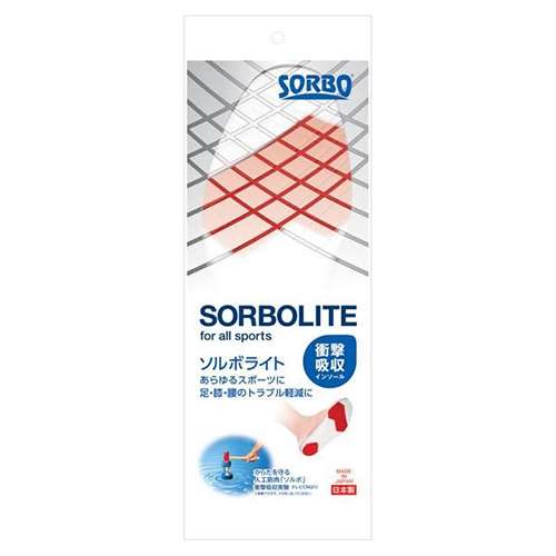 SORBO ソルボライト S 61461