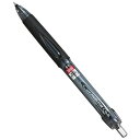 UNI 加圧式ボールペン05黒 袋入 SN200PT051P.24