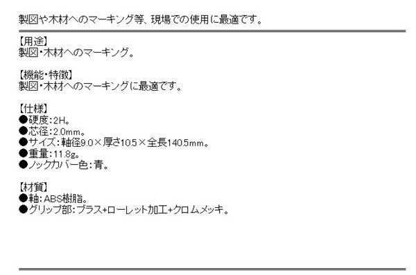 UNI ��˥ۥ����2H MH5002H